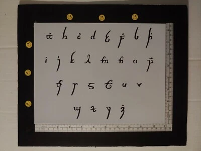 Hobbit Elvish Elven Tolkien Font Alphabet 11 x 8.5 Stencil FAST FREE SHIPPING - Image 1 of 2