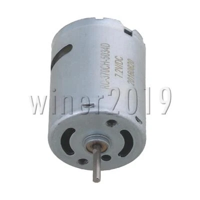 Silver 7.2V-8.4V 30000RPM Electric Brush Motor for RC1:16 RC1:18 Model Car - Image 1 of 4