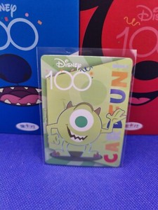 2023 Card Fun Disney 100 Joyful Rainbow Card  Base Set Mike Wazowski