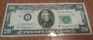 1963 A $20 Twenty Dollar Bill UNCIRCULATED UNC RARE Very Nice US Reserve Note - Picture 1 of 9