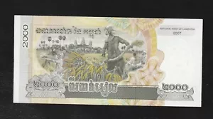 Kambodscha 2000 Riels 2007 P 59 UNC - Bild 1 von 2