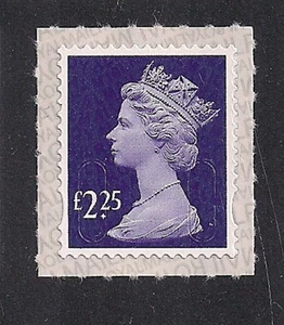 2018 GB QEII ROYAL MAIL £2.25 DEFINITIVE MACHIN SA STAMP M18L CODE GRAVURE WSL - Picture 1 of 1