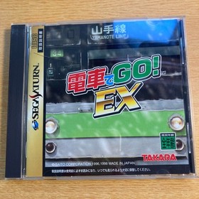 Sega Saturn SS software Densha de GO EX B