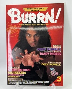 Burrn March 1984 Issue Metallica Deep Purple - Picture 1 of 11