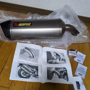 AKRAPOVIC Titanium Slip-On Muffler for Suzuki V-Strom 1050 - Picture 1 of 12