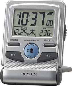 RHYTHM Alarm Clock, Radio-Controlled, Voice Alarm, Travel Clock, Silver, 9.5x7x2 - Picture 1 of 9