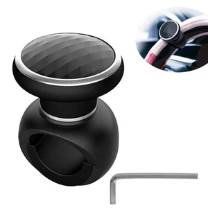 Premium Design Car Steering Wheel Spinner with Easy Installation Wrench - Picture 1 of 12
