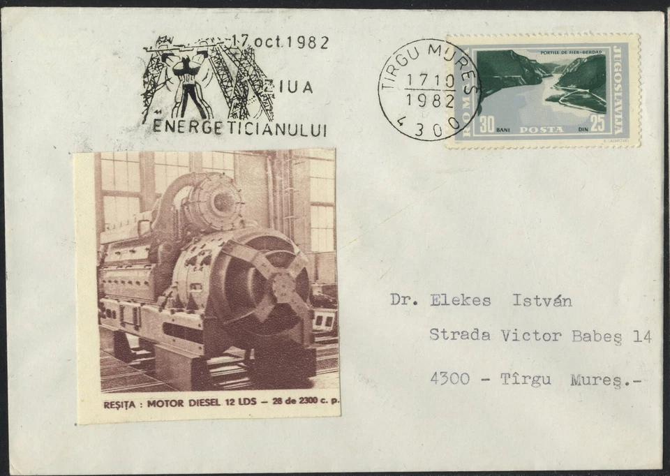 Rumania Yugoslavia 1965 Rumania Portile De Fier Presa Energía, ENERGY MAN DAY Foto 1 de 1