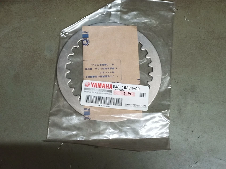 piastra friz clutch plate YAMAHA TT FZ6 TDM XT XJ6 3J2-16324-00-00 3J2163240000 - Bild 1 von 1