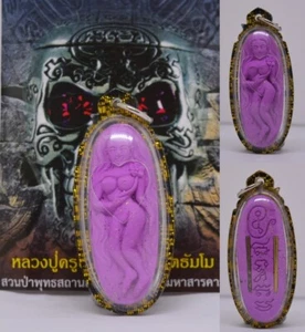 Mae Nuea Hom 2558 Kruba Thammuni Amuleto Viola Love Charm Maha Sane Protezione - Foto 1 di 1