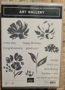 Stampin' Up! AUSVERKAUFTER Briefmarke ""Kunstgalerie"" #154421 - Bild 1 von 2