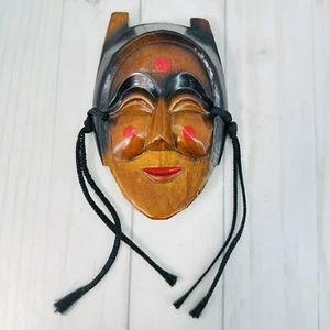 Vintage Korean Hahoe Theater 6" Handcarved Wood Mask Wall Art - Picture 1 of 6
