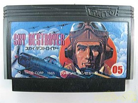 TAITO Sky Destroyer Famicom Software