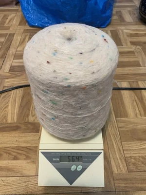 acrylic  yarn cone - Image 1 of 4