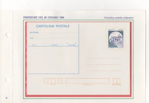 REPUBLIK - POSTCARD - 1984 - POSTKARTE - POST - ORDENTLICH - Bild 1 von 1