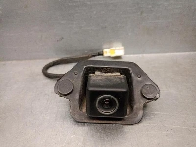 28442BA010 modulo elettronico per NISSAN PRIMERA BERLINA (P12) 1.6 2001 5125201 - Immagine 1 di 4