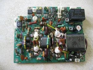 Yaesu FT-757GX PA unit Very Good shape working as it should- Toshiba 2SC2879 (2) - Picture 1 of 3