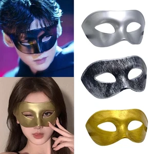 Máscara de disfraz sexy para fiestas de disfraces y eventos - negro blanco oro plata - Imagen 1 de 30