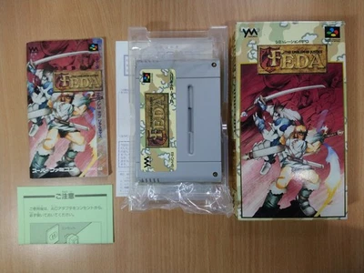 SFC Feda: The Emblem of Justice (Japan Ver.) STRATEGY RPG NINTENDO SUPER FAMICOM - Image 1 of 4