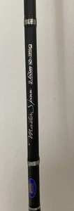 Master Spin Spinning Rod 2.65m - Picture 1 of 7