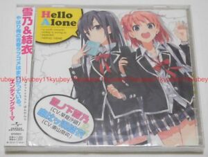 New Hello Alone Yukinoshita Yukino Yui My Teen Romantic Comedy SNAFU CD Japan