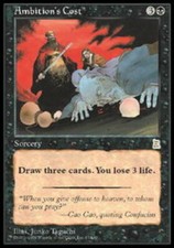 1x Ambition's Cost NM-Mint, Japanese Portal: Three Kingdoms MTG Magic