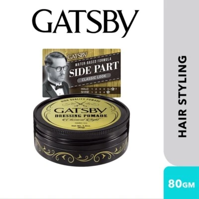 Hair wax Gatsby Styling Dressing Pomade Classic Tight Classic Look 2x80g shine - Image 1 of 4
