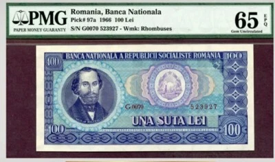 1966 Romania 100 LEI PMG 65 EPQ GEM UNCIRCULATED - Image 1 of 2
