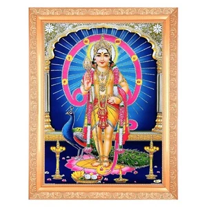 Murugan Golden Foil Photo In Copper Gold Artwork Frame Big (14 X 18 Inches) - Picture 1 of 3