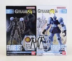 GUNDAM G Frame FA 06 YMS-15 GYAN Armor + Frame Set BANDAI JAPAN - Picture 1 of 6