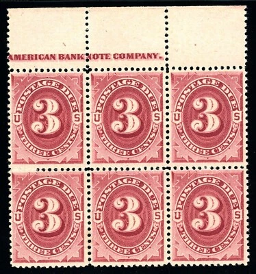 Scott J24 OG NH, HR VF US 1891 Postage Due Imprint Block +Cert Scott $855+ - Image 1 of 3