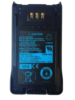 KNB-48L 2550mAh  Li-Ion Battery for NX300 NX200 TK5320 TK5220 Radio - Image 1 of 3