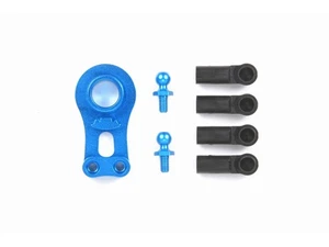 Tamiya 54120 Aluminum Horn For Hi-Torque Servo Saver (M-Chassis) M03/TL01/MF01x - Picture 1 of 3