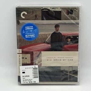 Drive My Car (Criterion Collection) (Blu-ray, 2021, Widescreen) New Sealed, DMC2 - Picture 1 of 4