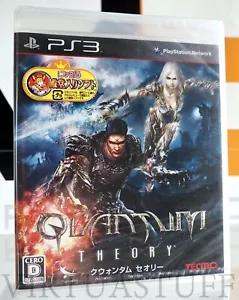 QUANTUM THEORY, SONY PLAYSTATION 3, PS3, JAPAN MARKET, BRAND NEW FACTORY SEALED! - Picture 1 of 2