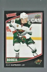 2020-21 UD National Hockey Card Day Canada Victory Black #V19 Kirill Kaprizov - Picture 1 of 1