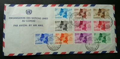 [SJ] Congo Independence 1962 Map (stamp FDC) - Image 1 of 4
