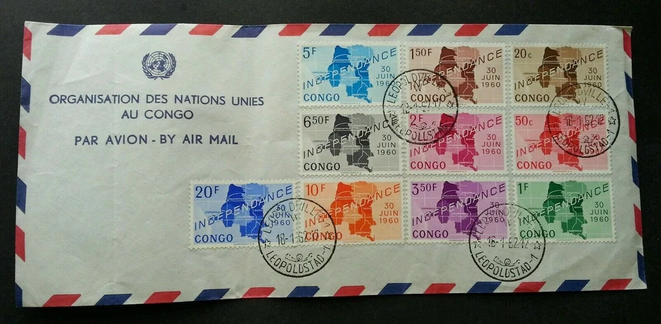 [SJ] Congo Independence 1962 Map (stamp FDC) - Image 1 of 4