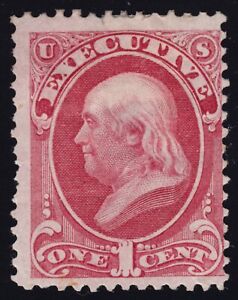 US Scott O10 Mint HR OG 1 cent Executive Official Stamp Lot AUF0001