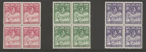 TURKS & CAICOS IS SG203-5 THE 1938-45 GVI TOP VALUES IN SUPERB MNH BLOCKS C£435+ - Picture 1 of 2
