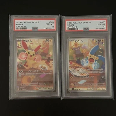 PSA 10 Plusle Minun AR SV3a Raging Surf Sequential Set Pokemon Card Japan - Image 1 of 2