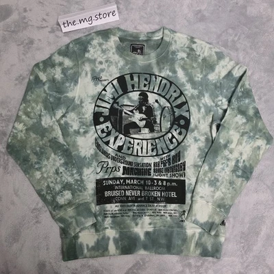 Sudadera PRPS X Jimi Hendrix Experience verde tie dye cuello redondo para hombre talla XL Foto 1 de 4