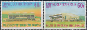 Palais des sports centrafricain représentant Jean Bedel Bokassa 1977 neuf neuf dans son lot-1,20 euro