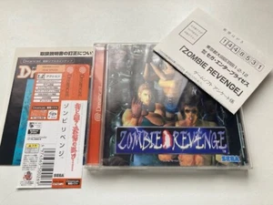Sega Dreamcast Zombie Revenge DC Japan JP GAME w/Spine Reg Card U168 - Picture 1 of 12