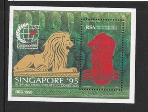EDICIÓN CONJUNTA SUDAFRICA/SINGAPUR PARA SINGAPUR 95, HOJA EN MINIATURA MNH - Imagen 1 de 1