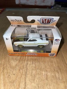 m2 1970 dodge challenger 383 white 1/64 new - Picture 1 of 4