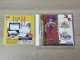 SS Sega Saturn Soft Christmas Nights [Management 23536] [B]