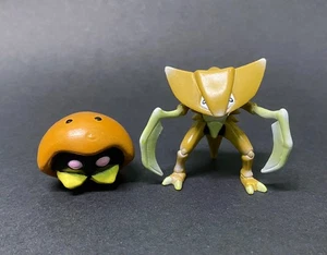 Kabutops, Kabuto A.1(H0.9"-1.5")Pokemon Monster Nintendo Tomy Collection Figure. - Picture 1 of 6