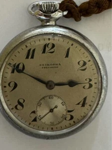 Reloj Bolsillo SEIKOSHA Ferrocarriles Nacionales Japoneses Antiguo Funcionando - Imagen 1 de 1