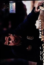 Brian Williams - 1994 Topps Stadium Club - 1st Day Issue  #288